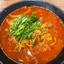 손마루 이미지