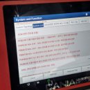 카니아 모터스 이미지