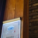 충북 옥천 맛집, 뚜띠쿠치나 옥천점 방문 후기