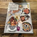 압구정로데오김밥 이미지