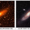 우주3호 이미지