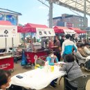 오남1리 이미지