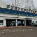 남해군 수협회센타횟집 이미지