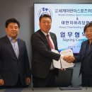경윤정 이미지