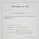 에이블 행정사 사무소 이미지