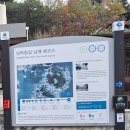 남해군서면중현보건진료소 이미지