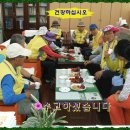 광주동초등학교 이미지