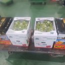 중2동 행정복지센터 이미지