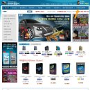 광명카공업사 이미지