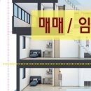 우미현대공인중개사사무소 이미지