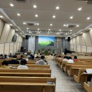 대한예수교장로회 과천교회 | 경주 교회 추천 불국사 근처 경주구정교회 주일예배 후기
