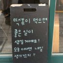 4~5월.zip