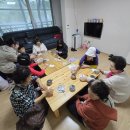 신우아파트경로당 이미지