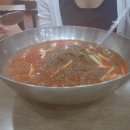 금강산세숫대야냉면 - 영주시 중앙로33번길 31 | 금강산세숫대야냉면