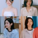 박지현