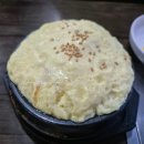 진영금쪽갈비 | 김해진영) 닭발 야식 간단하게 한잔하기 좋은 금쪽이네 닭발포차 (구.금쪽갈비)