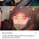 고투리플