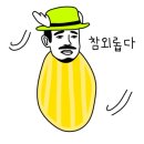 플러스팩공조 이미지