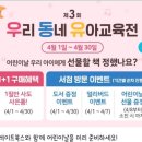 대치북스