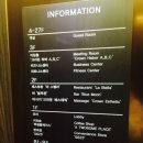 크라운하버호텔 부산 이미지