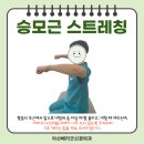 베리굿외과의원 이미지