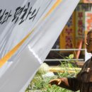 송파책박물관 앞 이미지