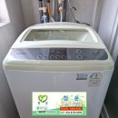 동수원로 146번길 네이버블로그