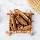 토종겉보리차...현미차..찹쌀...보리쌀 등 이미지