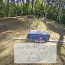 대운테크 이미지