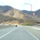 함양LPG충전소 이미지