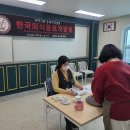 예산꿈빛학교 이미지