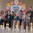 경기도 수원시 팔달구 수원천로210번길 37 (인계동) | 따뜻한 마음으로 어르신을 위한 세심한 배려, 인계동의 수원행복한동행주간보호센터