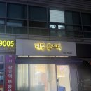 네일플루디 | [광교] 광교역 네일 플루디 후기-!! + 내돈내산💅🏻