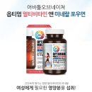 두린이네 마켓