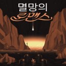 미아리고개 예술극장 이미지