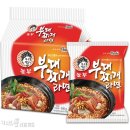 놀부부대찌개 이미지