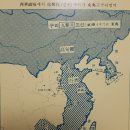 한반도