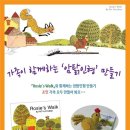 오포도서관 이미지