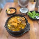 새문안로5길 이미지