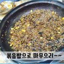 행복한즉석떡볶이 이미지