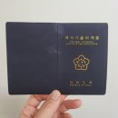 기중기운전기능사 합격률 연봉 응시자격 취득후기