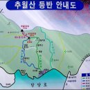 추월산1(주차장) 이미지