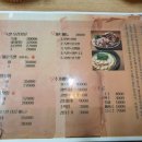 한상궁 왕족발 이미지