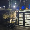 한림정식당 이미지