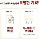 수원-1519 이미지