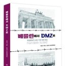 명지대학교출판부