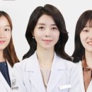 효정한의원 이미지