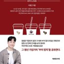 데이롱 카페 서울도곡점