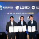 엘지전자창원센터 이미지