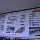 기원은갈치본점 이미지